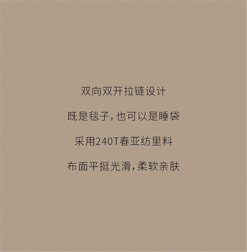 爆火的秋冬露营装备清单，建议收藏！