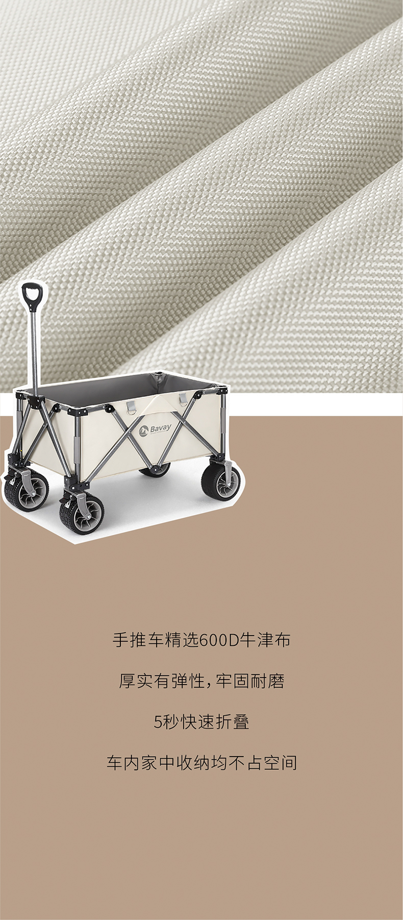 爆火的秋冬露营装备清单，建议收藏！