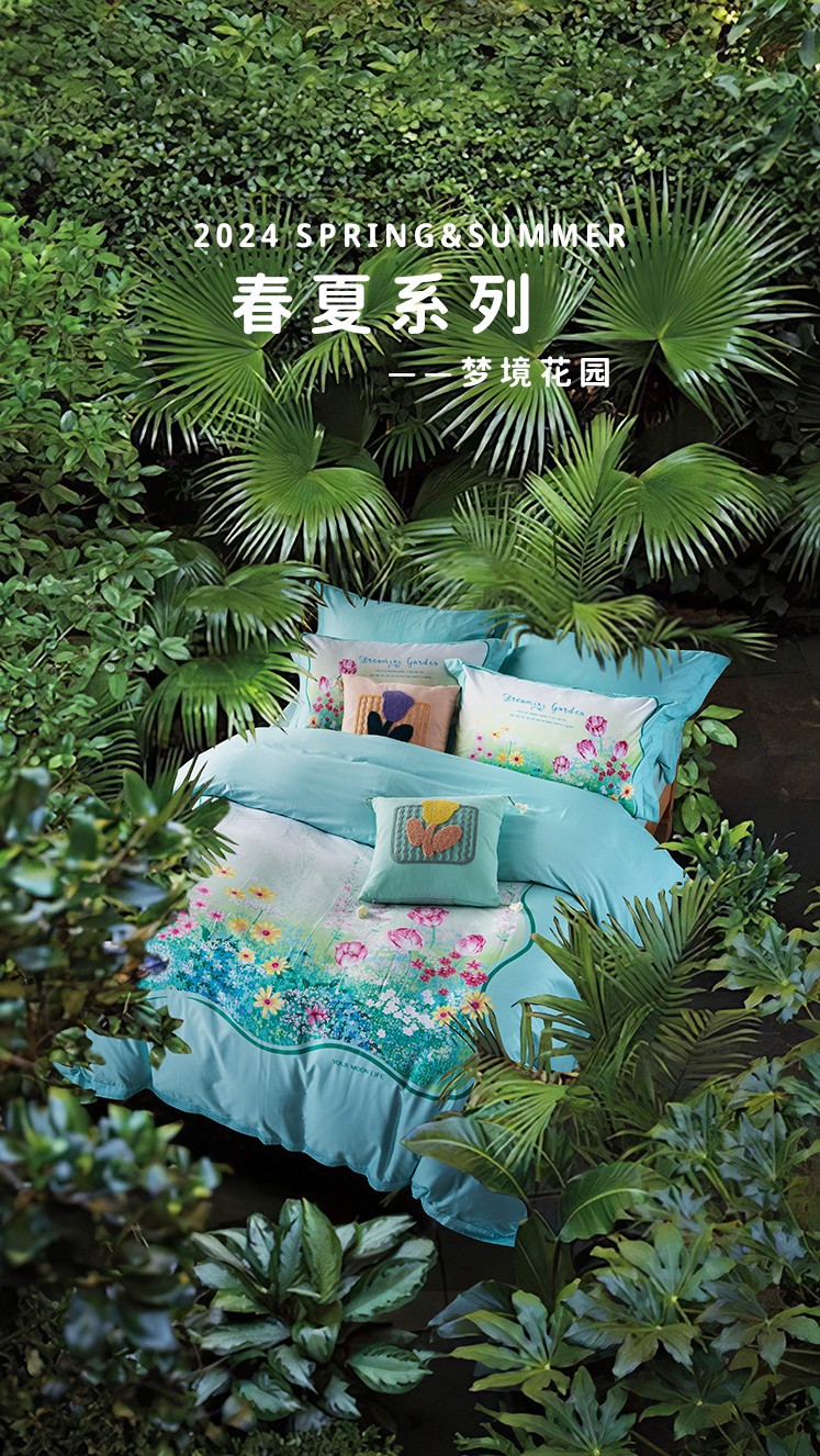 AG8公司人生就是博