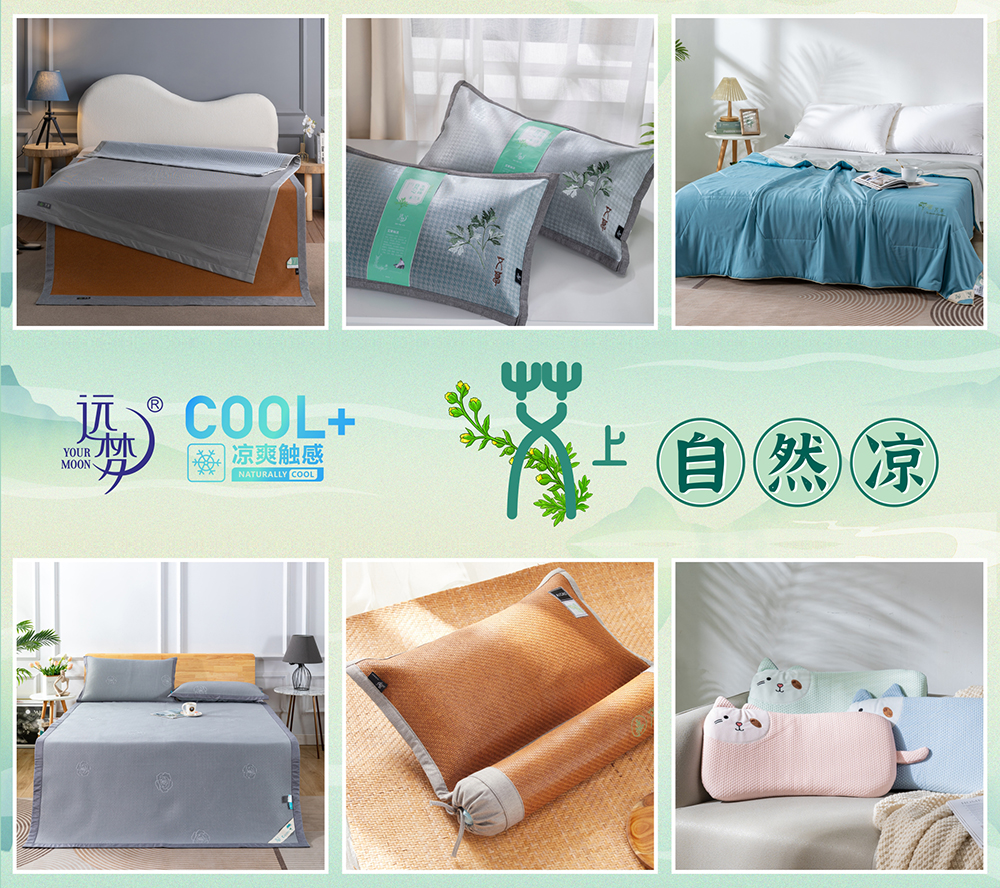 AG8公司人生就是博再获奖!荣登“东莞优品平台销售百强”,品牌实力再认证! AG8公司人生就是博再获奖!荣登“东莞优品平台销售百强”,品牌实力再认证!