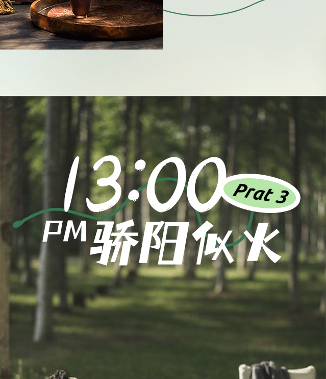 夏至养生关键！这样做少走冤枉路，建议收藏...