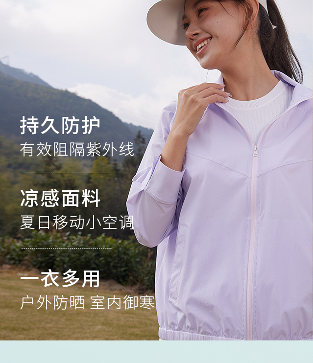 夏至养生关键！这样做少走冤枉路，建议收藏...