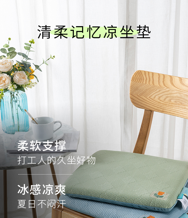 夏至养生关键！这样做少走冤枉路，建议收藏...