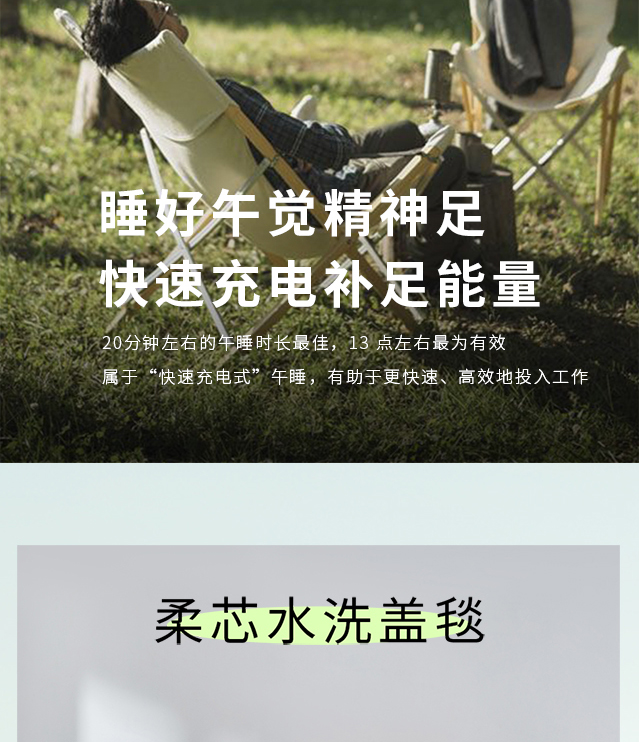 夏至养生关键！这样做少走冤枉路，建议收藏...