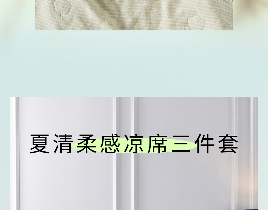 夏至养生关键！这样做少走冤枉路，建议收藏...