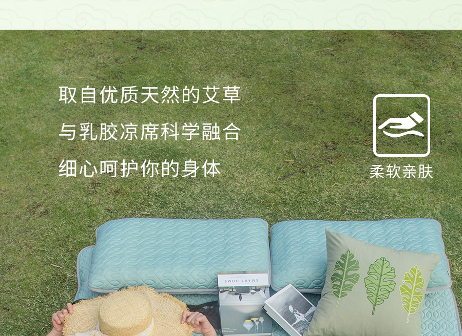 入夏睡不好？端午做好这1步，夜晚好睡精神百倍！