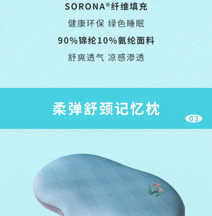 父亲节丨许他一夏清凉，快乐安康！