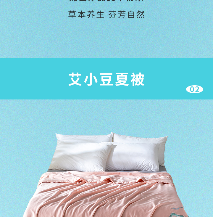 父亲节丨许他一夏清凉，快乐安康！