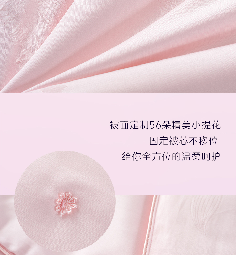 爱是____？