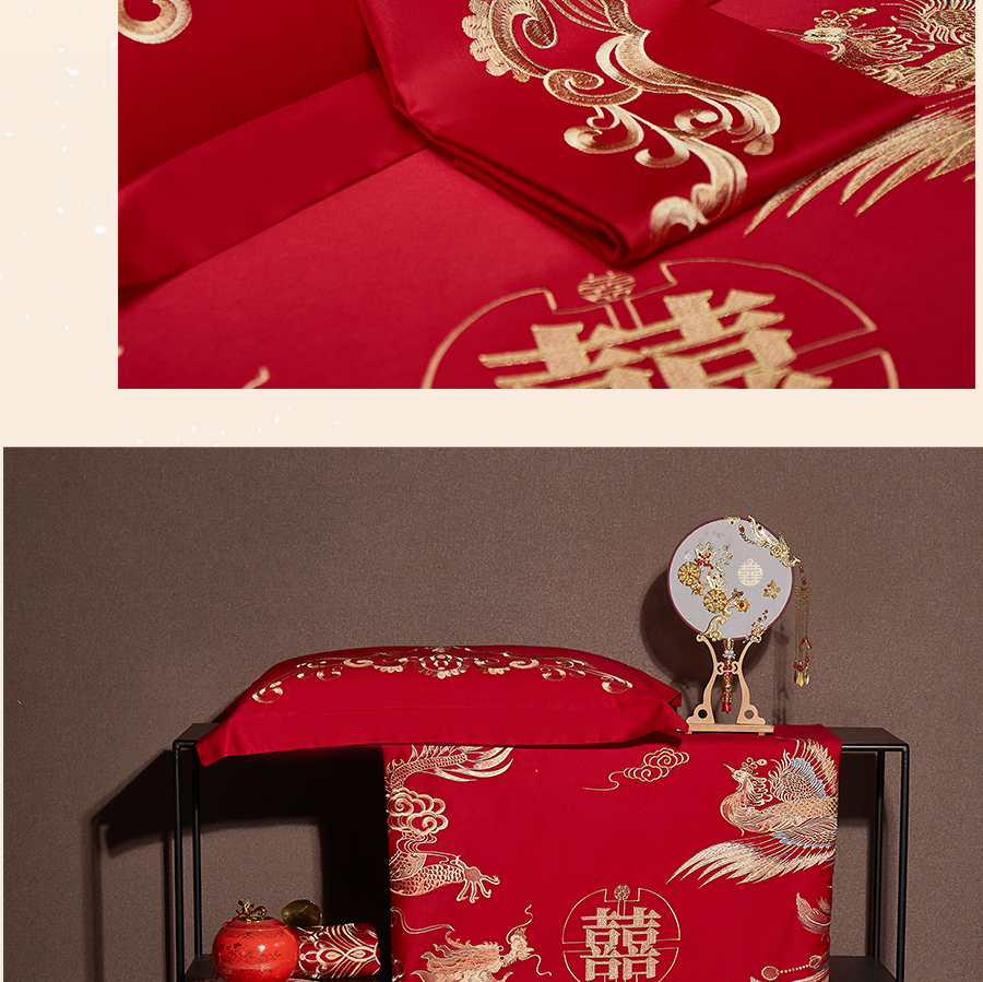 爱是____？