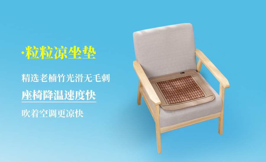 热҈热҈热҈退散，暑假全靠它们解暑续命！