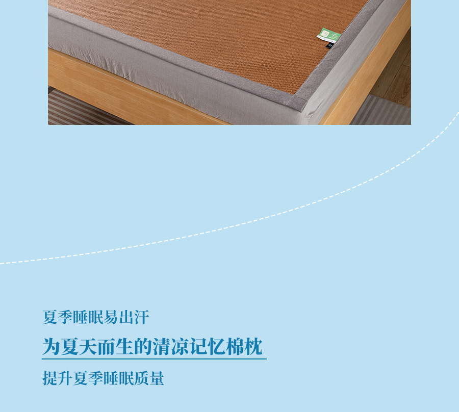 热҈热҈热҈退散，暑假全靠它们解暑续命！