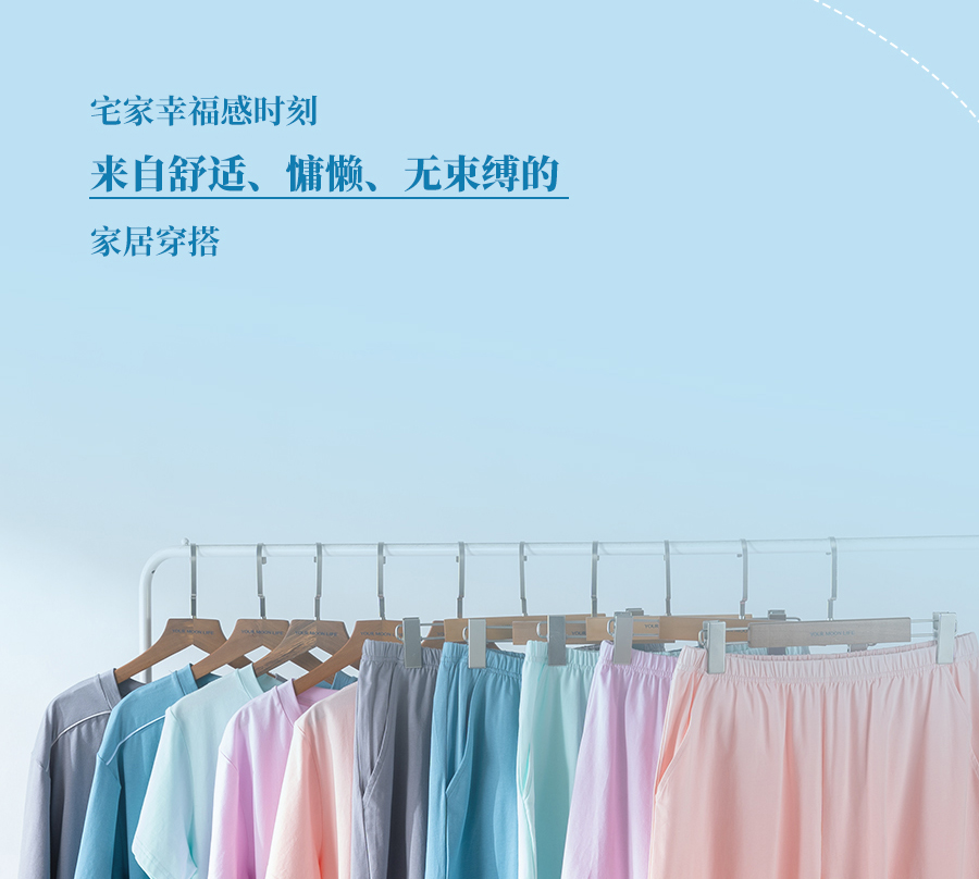 热҈热҈热҈退散，暑假全靠它们解暑续命！