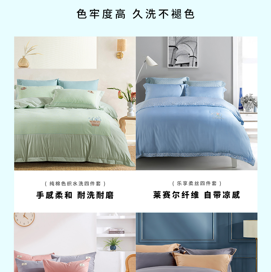 夏日大促！直降冰点价助你清凉度夏，速抢！
