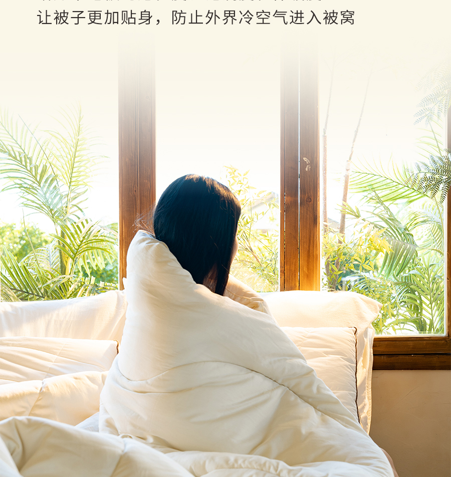 AG8公司人生就是博1995澳洲羊毛系列全新登场，温暖入秋冬
